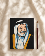 H.H. Sheikh Dr. Sultan Bin Muhammad Al Qasimi Portrait