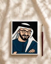 Mohamed Bin Zayed Portrait
