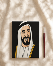 Sheikh Zayed Bin Sultan Al Nahyan Portrait